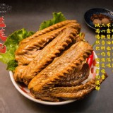 老漢滷鴨翅:(3隻/包)