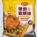 大成 - 超人氣嫩煎雞腿排210g/包（去骨） +1=2包一組