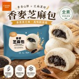 【奇美】香麥芝麻包65g*6入/包