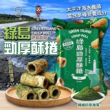 勁厚酥捲—海藻口味 240g大盒裝