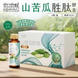 宜日宜酵 山苦瓜胜肽酵素 6瓶/盒 市售價$580/盒