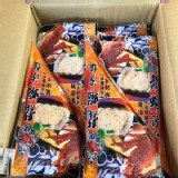 龍蝦沙拉250g