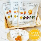 日本百年蜂蜜夾心潤喉糖51g