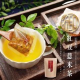 台灣版MIT 紅豆薏米除濕茶（20包/袋）