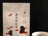 枸杞茶 /補氣明目飲品 黑豆系列 6g x 15包/袋