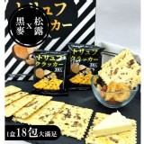 日本TAKUMA松露餅乾(18袋入)