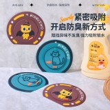 (2入/組) 二合一防臭地漏墊 (顏色款式隨機)