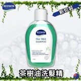澳洲 Redwin 茶樹油洗髮精 250ml
