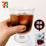 日本711限定Premium濃縮咖啡球(無糖)15入