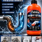 管道疏通劑500ml