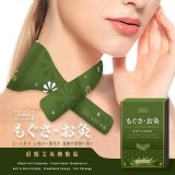 淨森堂 肩頸艾灸熱敷貼6入組