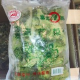台灣-熟凍青花菜/花椰菜(1kg/包) #台灣CAS標
