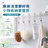 2包 /優質不鏽鋼可懸掛收納夾（5入/包）
