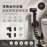 省力免按可調節增壓噴水槍