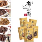 黑胡椒 /大溪 廖心蘭豆干系列