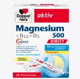 Doppelherz 多寶雙心 高單位鎂500/B12/D3補充粉劑 (20包