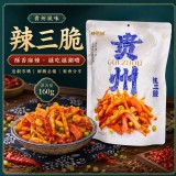 貴州辣三脆 160g