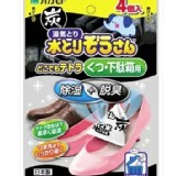 日本大象牌 Tetra 吸水木炭 20g