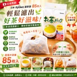 WAVA 日本KYOWA濾茶袋 85枚/包