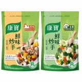 原味｜康寶鮮味炒手 500g