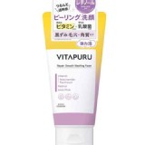 高絲 KOSE VITAPURU 維他命修復舒緩洗顏慕斯130g