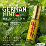 百靈薄荷精華萬用滾珠瓶 5ml