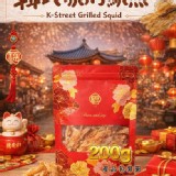 韓式碳烤魷魚片200g/包