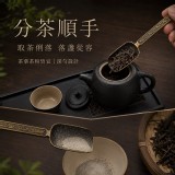 復古茶道合金茶匙｜2入一包
