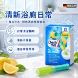 德國Denkmit馬桶凝膠印章12入-檸檬香