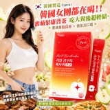 韓國 Funeat 輕纖蜜蘋果風味康普茶8g×10入(單盒)