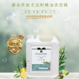 康朵 茶樹尤加利精油洗衣精4000g
