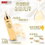 Thera Lady 24K金箔化妝水