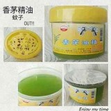 台灣天然香茅精油5瓶一組