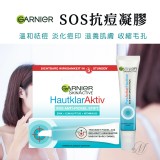 德國Garnier SOS抗痘凝膠10ml