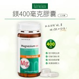 德國Sanct Bernhard 鎂400毫克膠囊120入/罐