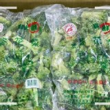 CAS認證-台灣（特A）鮮凍青花菜1kg-包