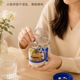 多功能按壓式藥盒