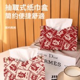 A.紅色 /簡約抽取式紙巾盒