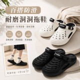 A（黑色38-39）百搭防滑耐磨洞洞拖