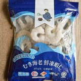 紅鑽帶尾蝦仁 500g/包