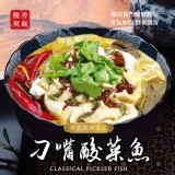 刁嘴酸菜魚 1800g/盒