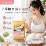 L-Arabinose阿拉伯糖80g