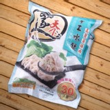 【四海遊龍-餃逐天下】高麗菜豬肉水餃735g(30顆入)/包❌市售原價$189