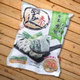 【四海遊龍-餃逐天下】韭菜豬肉水餃(735g(30顆入)/包 ❌市售原價$189