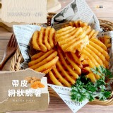 【Lamb Weston】帶皮網狀脆薯 680g