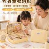 大容量收納包