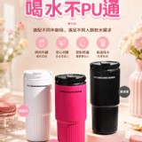 A 黑色/杯感時尚316不鏽鋼雙飲保溫杯約750ml