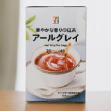 香氣濃郁伯爵紅茶茶包（20袋入）