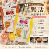 檸檬薑茶 /日本 IMAOKA 腸活薑茶系列 60g