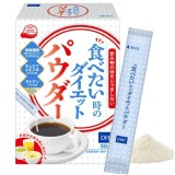 DHC抗糖&抑制熱量消脂粉30入/盒